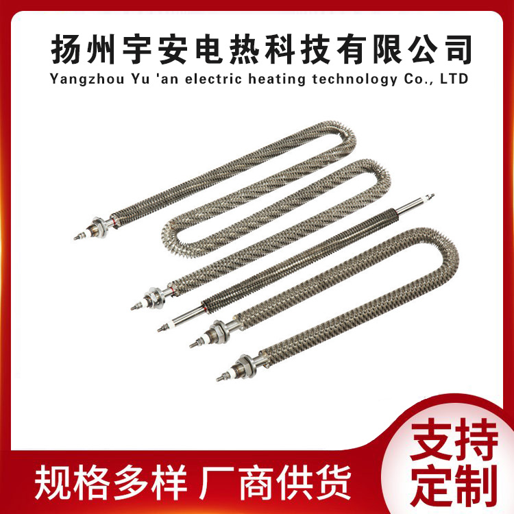 翅片電加熱器