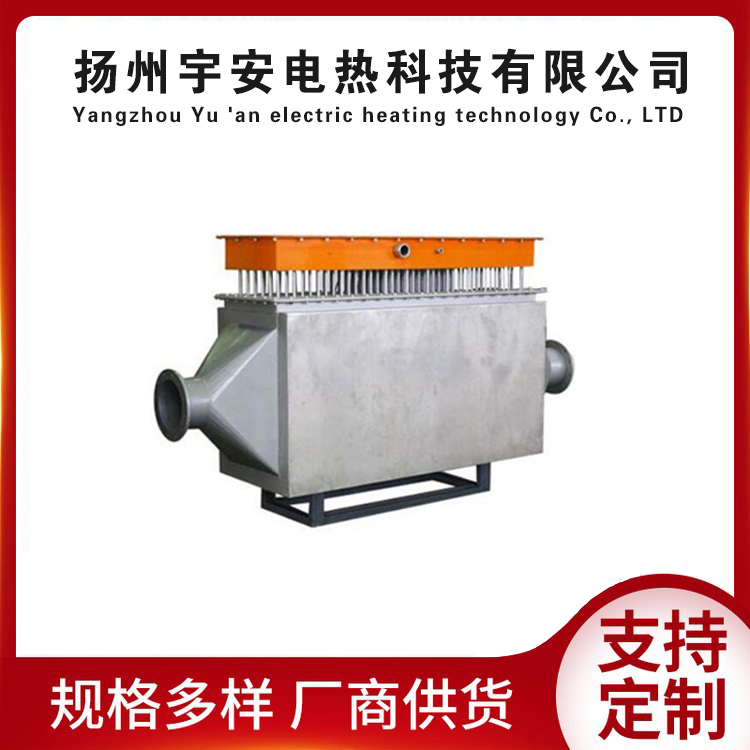 風道式電加熱器