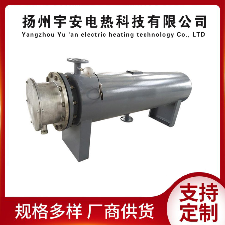 管道式電加熱器