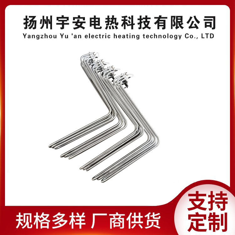 不銹鋼加熱器