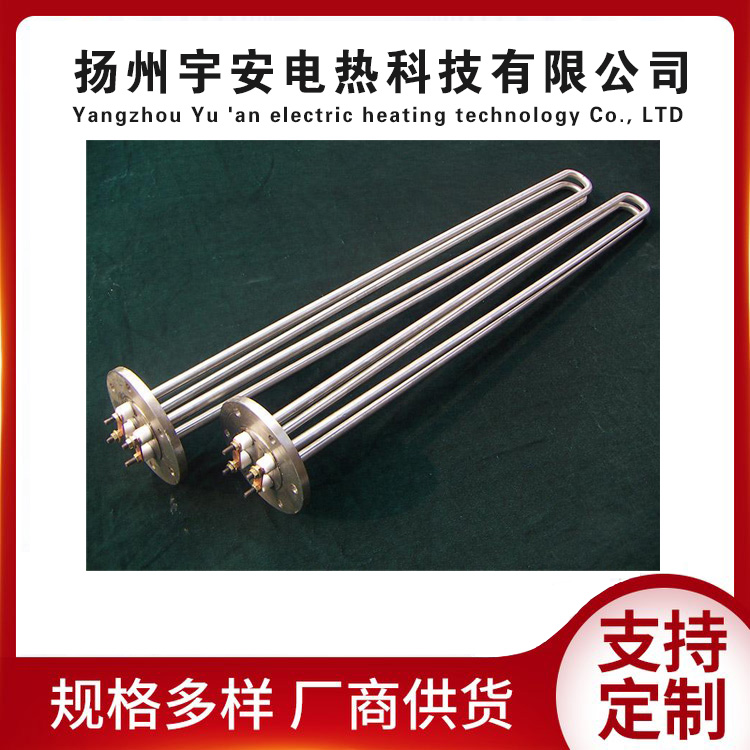 不銹鋼加熱器