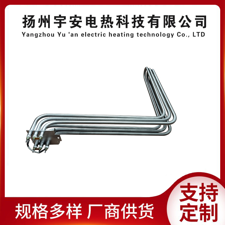 不銹鋼加熱器