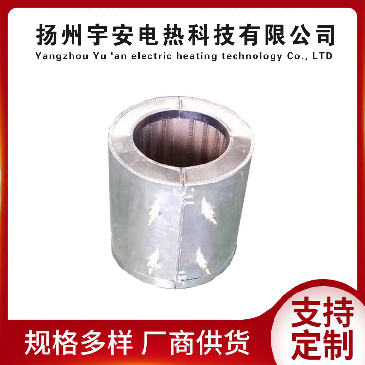 石英管加熱器