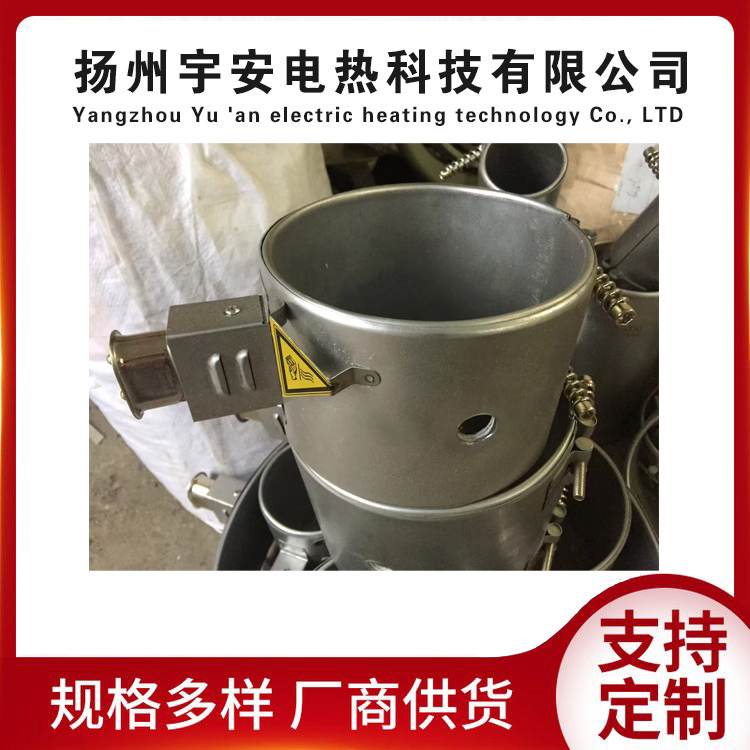 不銹鋼云母加熱圈