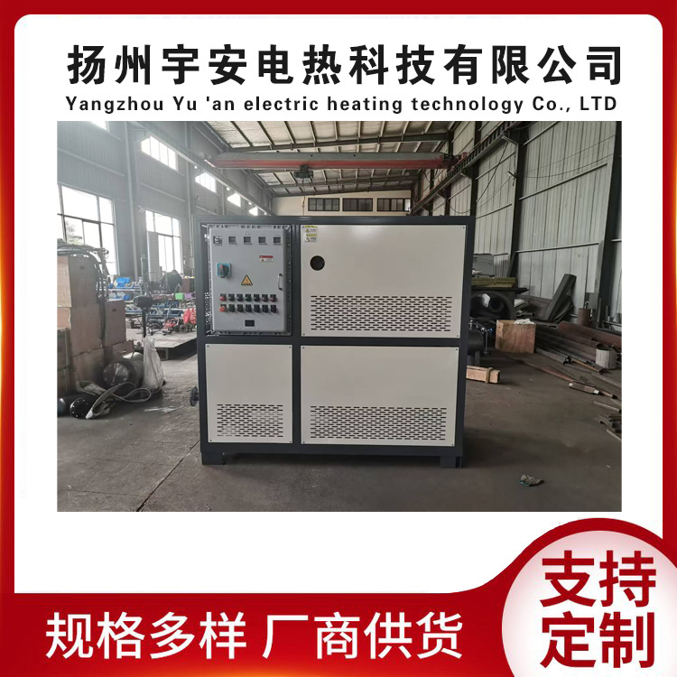 導熱油電加熱器