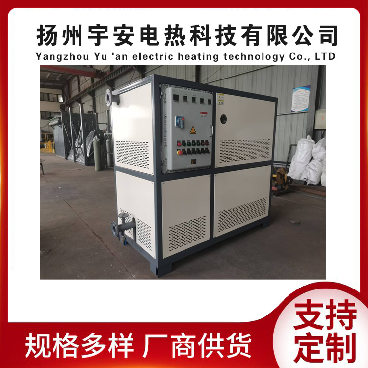 導熱油電加熱器