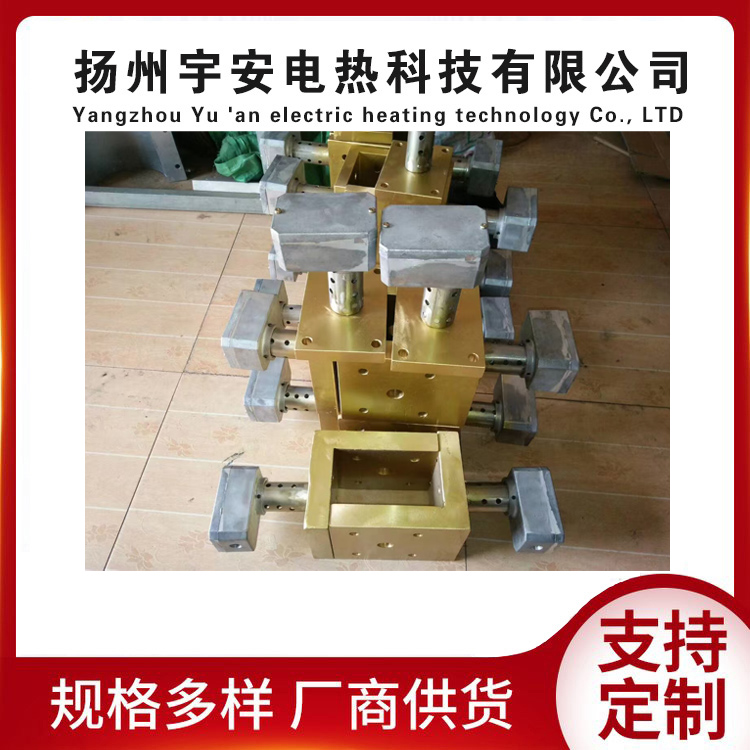 鑄銅電加熱器