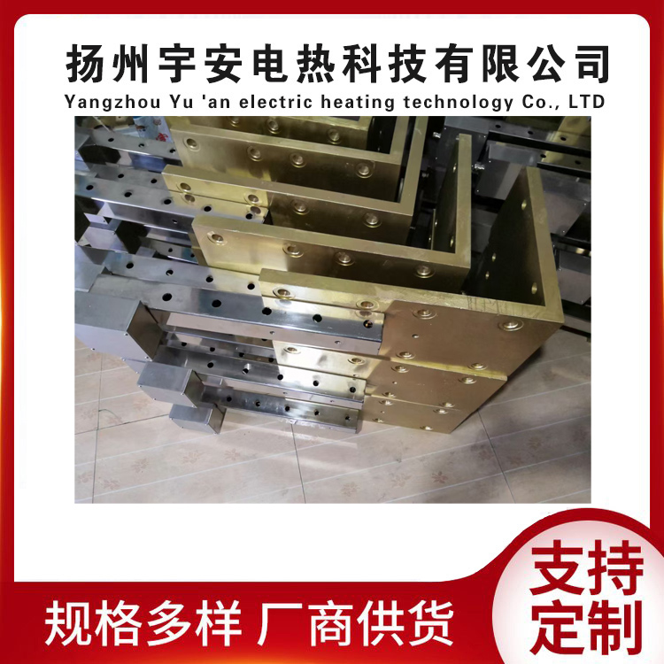 鑄銅電加熱板