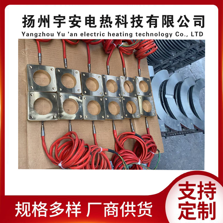 鑄銅加熱圈