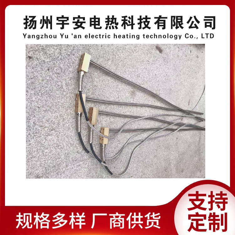瀝青攤鋪機電加熱器