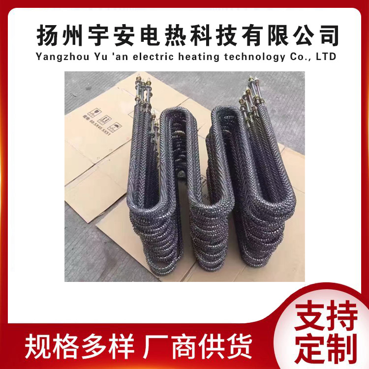 風道電加熱器