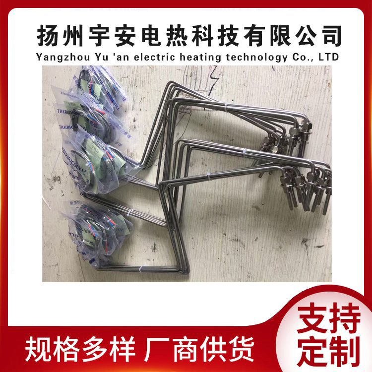 異型鎧裝熱電阻