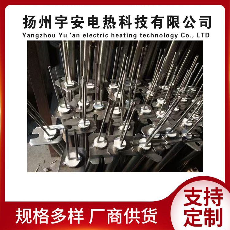 鋁型材加熱器