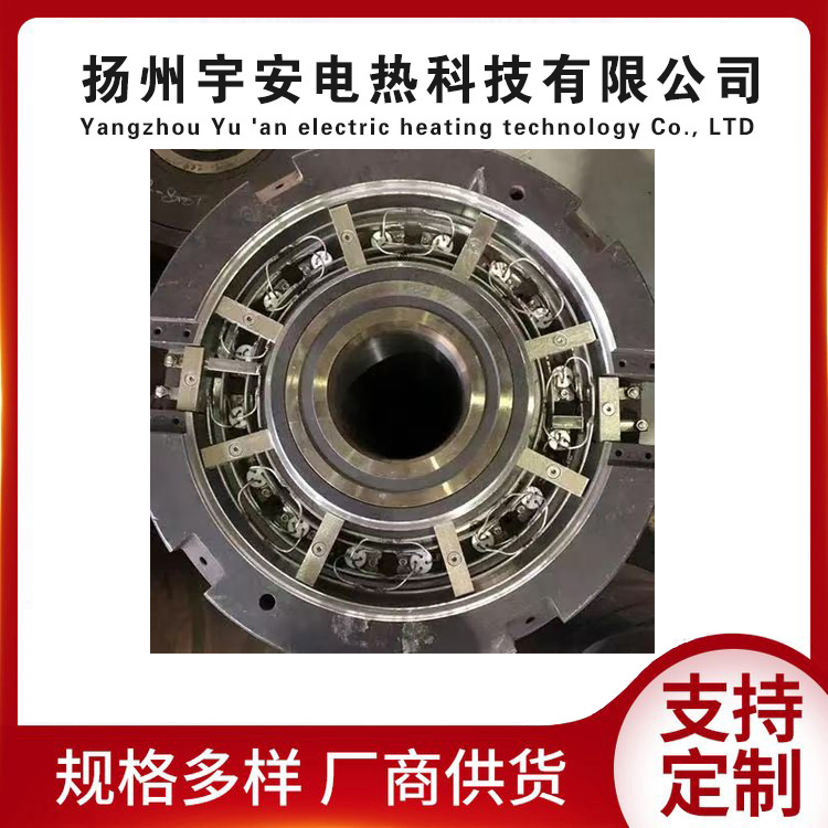 擠壓筒單頭電加熱管